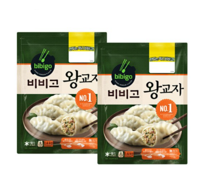 비비고 만두 기획팩 실물 패키지