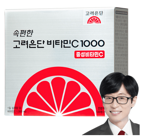 고려은단 비타민C 1000 상품군 패키지